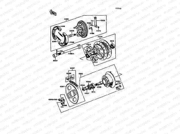 Rear Hub