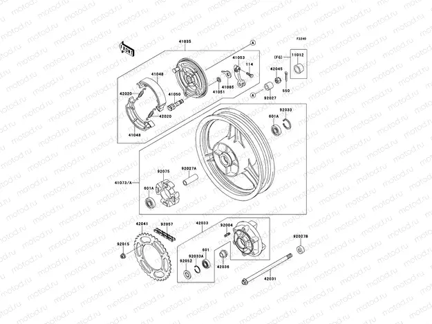 Rear Hub