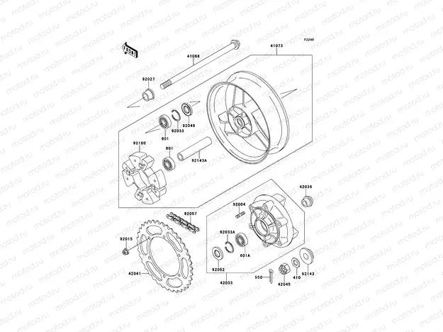Rear Hub