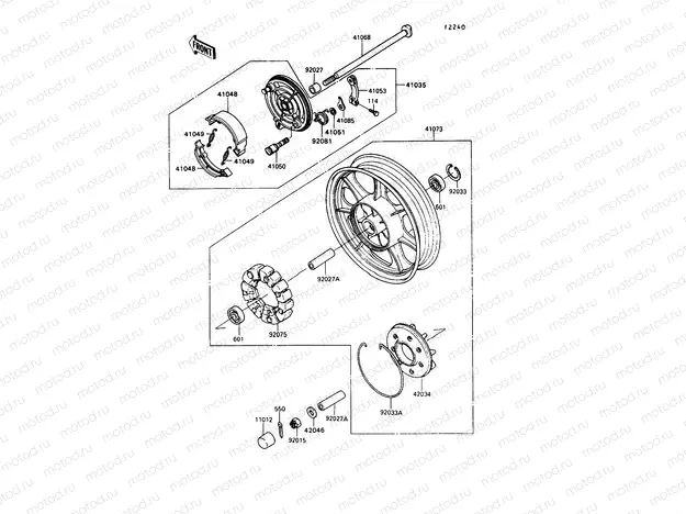 Rear Hub