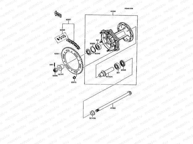 Rear Hub