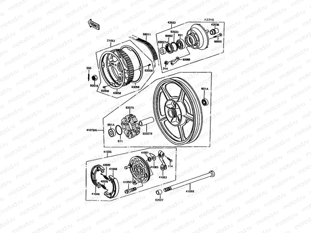 Rear Hub