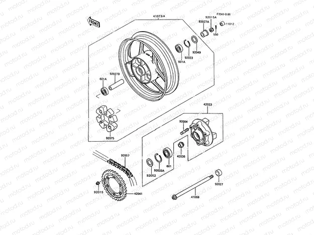 Rear Hub