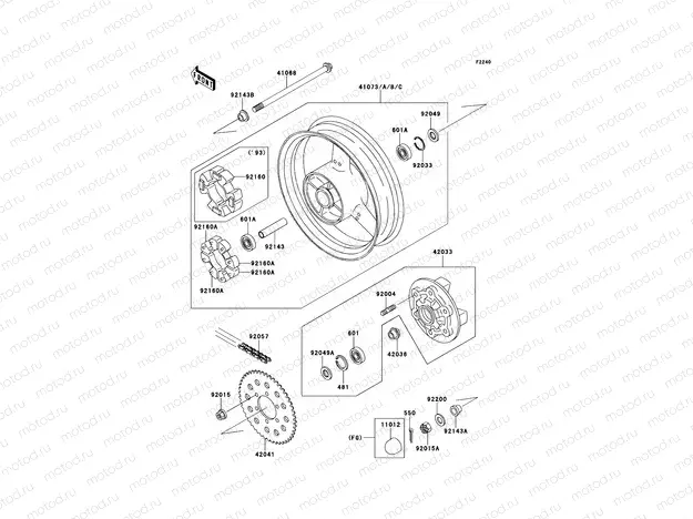 Rear Hub