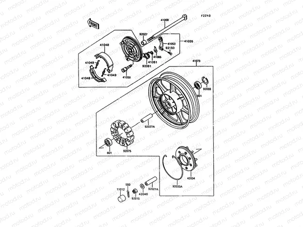 Rear Hub