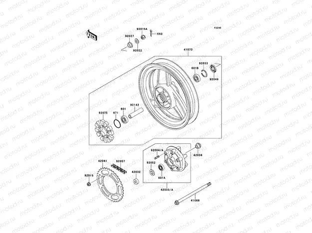 Rear Hub