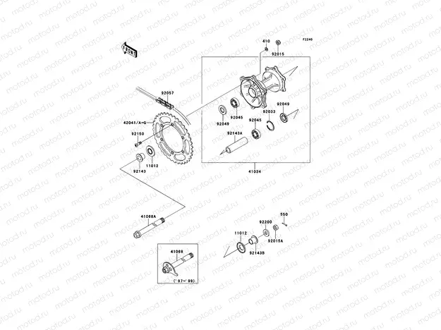 Rear Hub