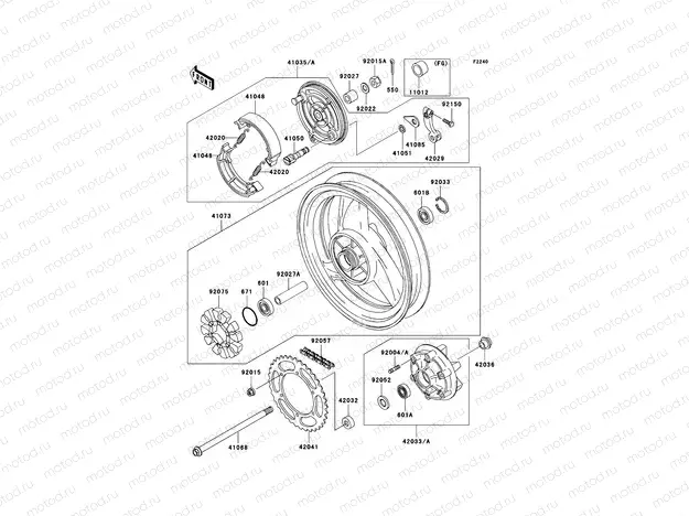 Rear Hub