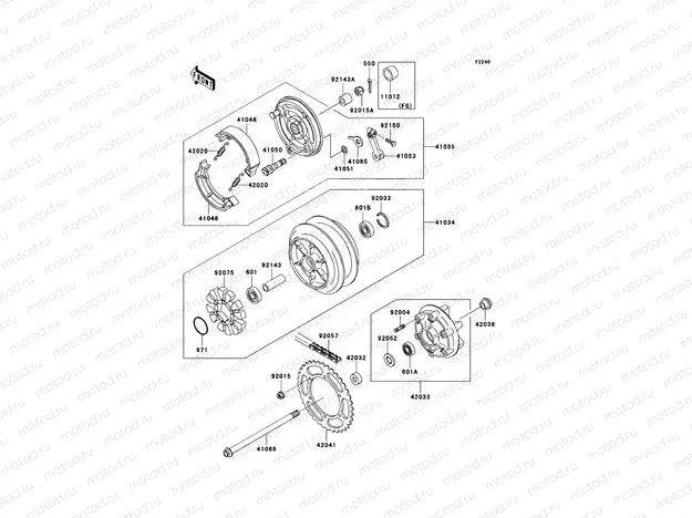 Rear Hub