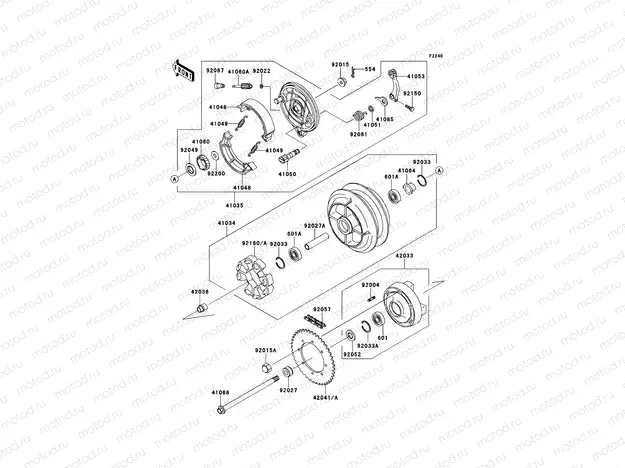 Rear Hub