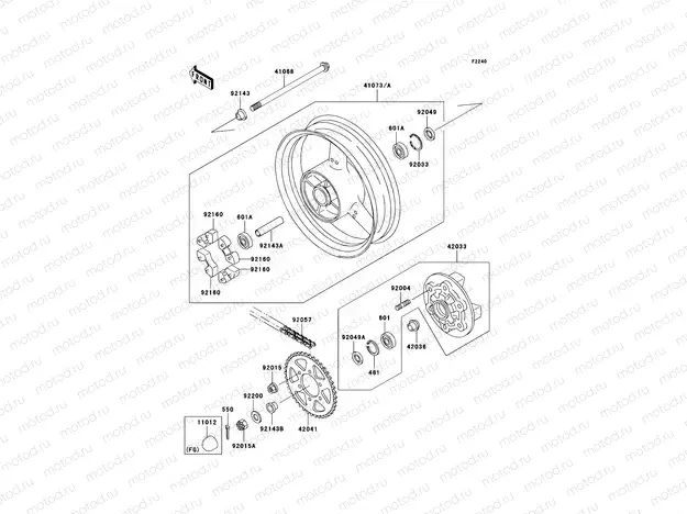 Rear Hub
