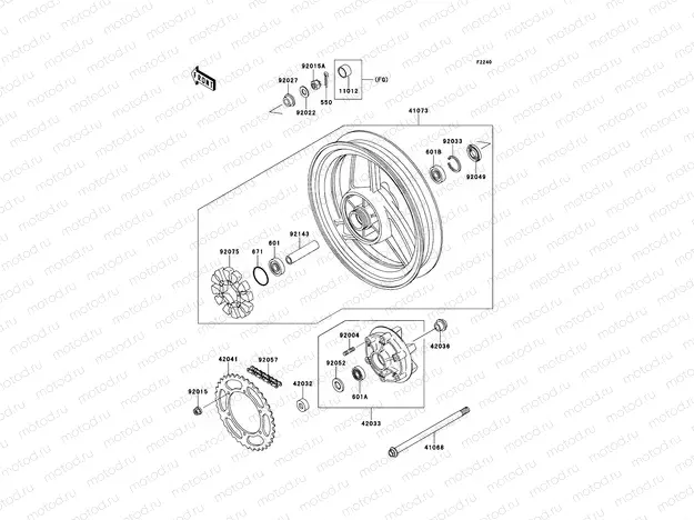 Rear Hub