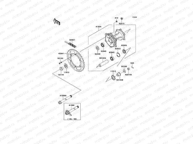 Rear Hub