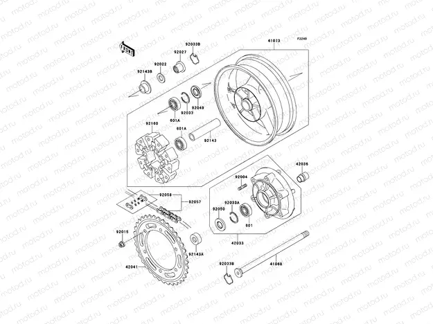 Rear Hub