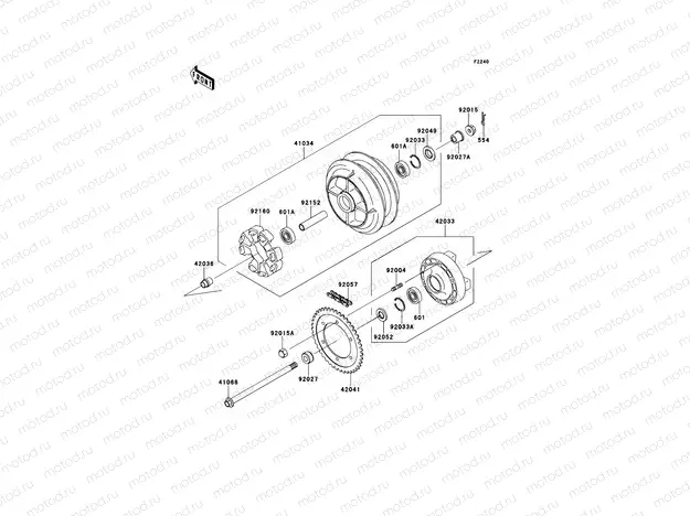 Rear Hub