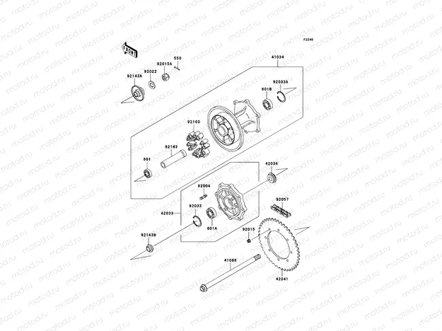 Rear Hub