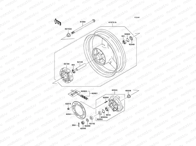 Rear Hub