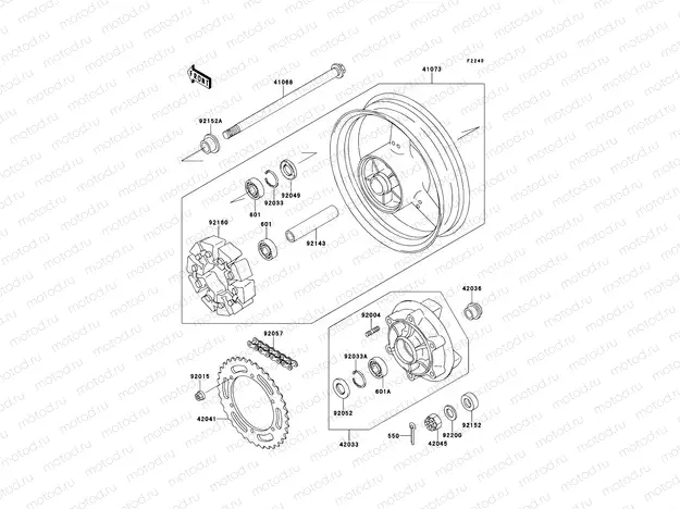 Rear Hub