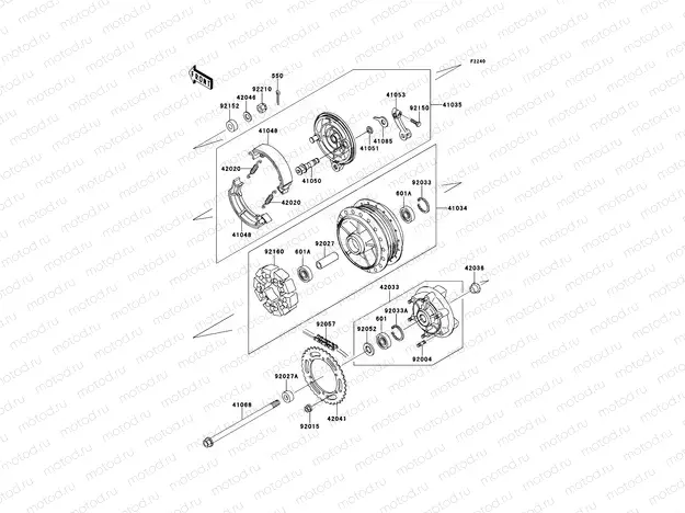 Rear Hub