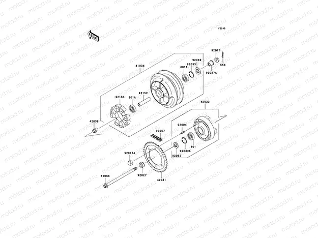 Rear Hub