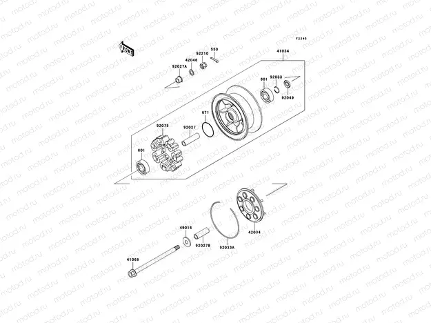 Rear Hub