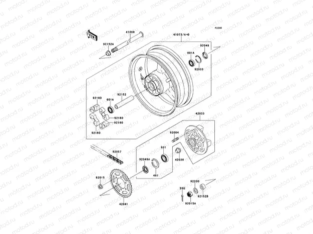 Rear Hub