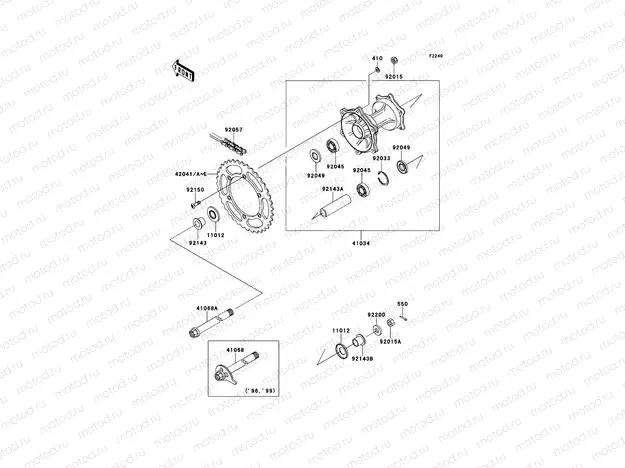 Rear Hub