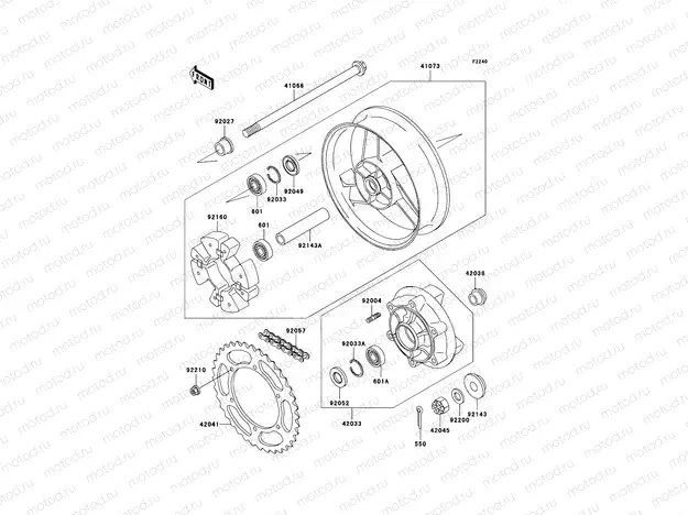 Rear Hub