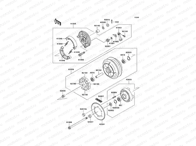 Rear Hub