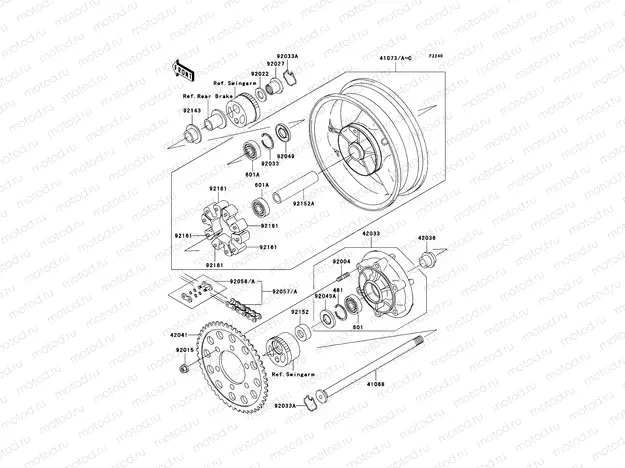 Rear Hub