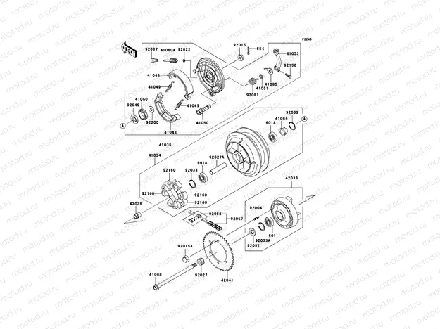 Rear Hub