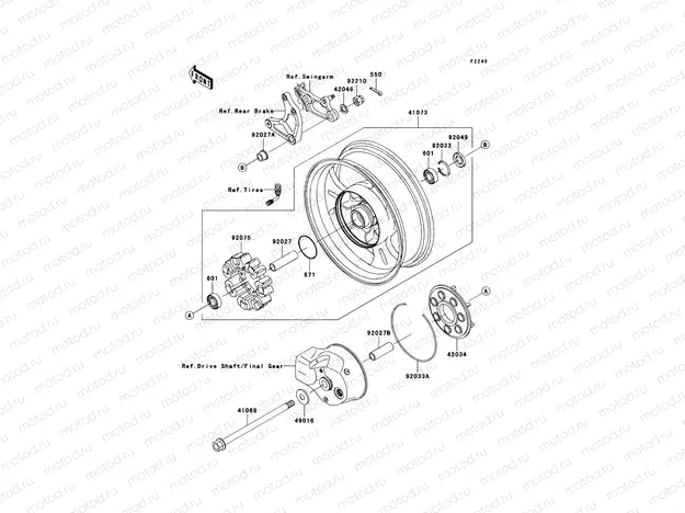 Rear Hub