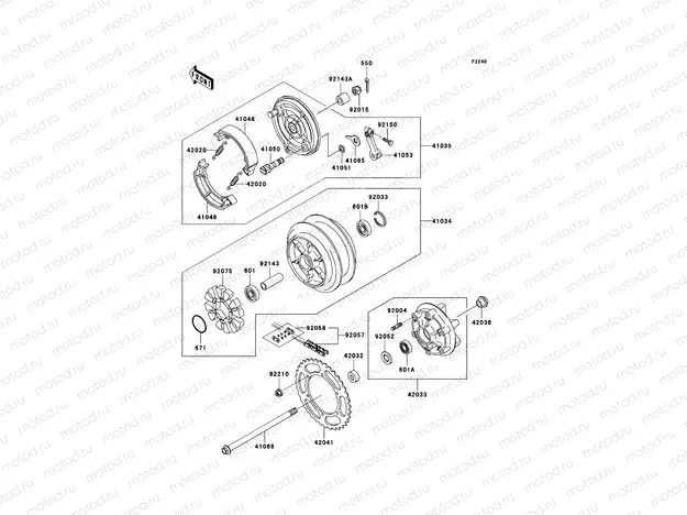 Rear Hub
