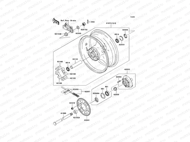 Rear Hub