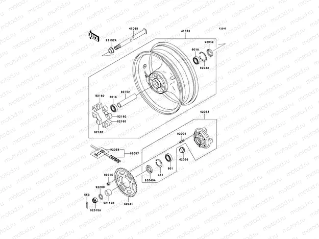 Rear Hub