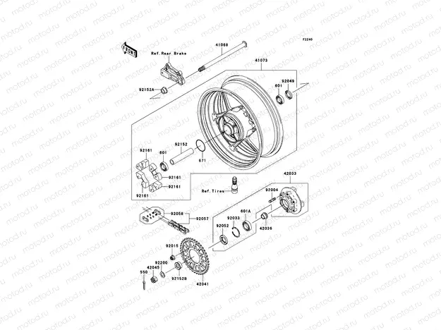 Rear Hub