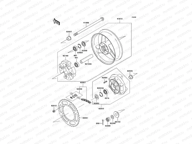 Rear Hub