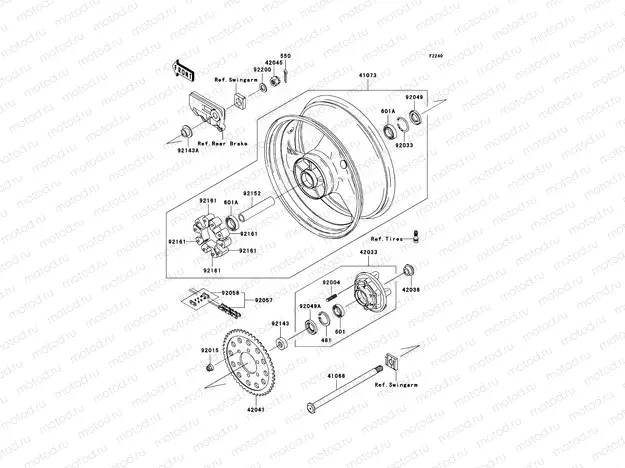 Rear Hub