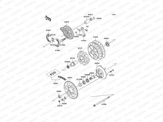 Rear Hub