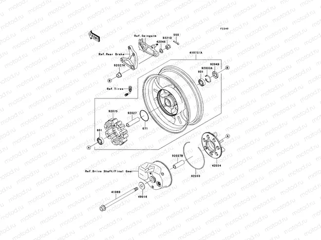 Rear Hub
