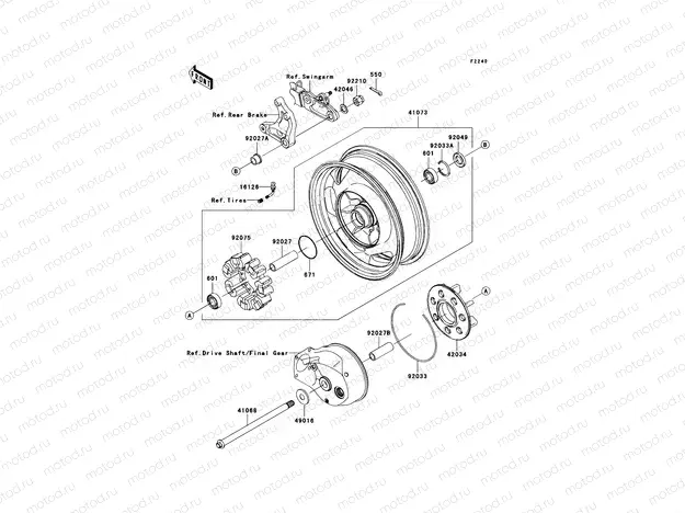 Rear Hub