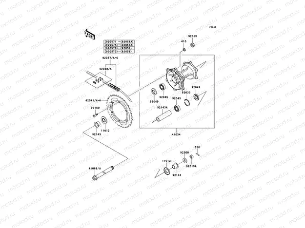 Rear Hub