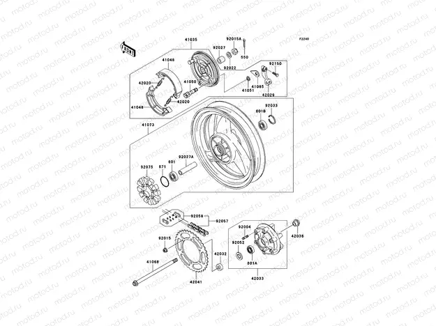 Rear Hub