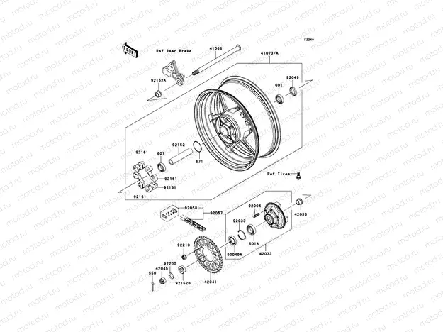 Rear Hub