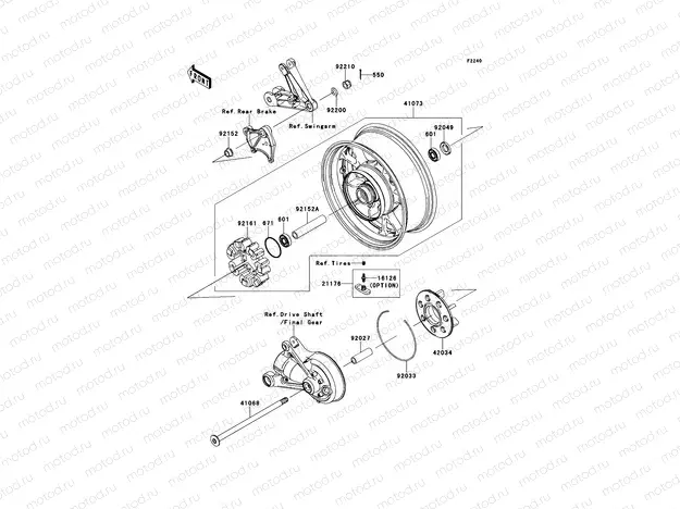 Rear Hub
