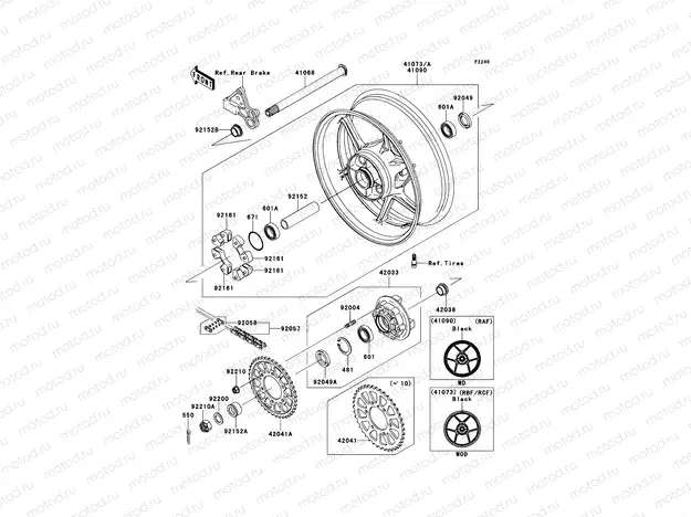 Rear Hub
