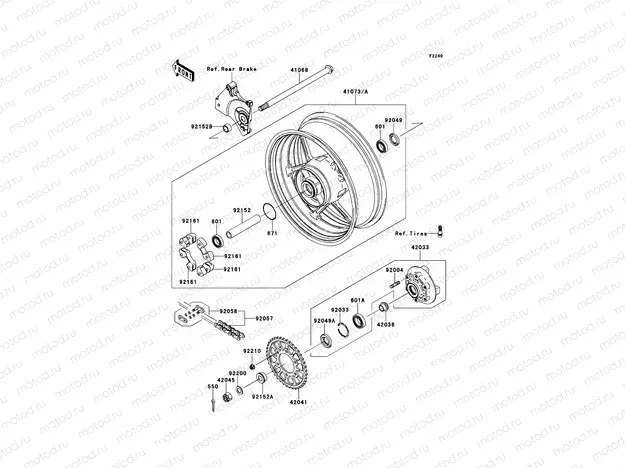 Rear Hub