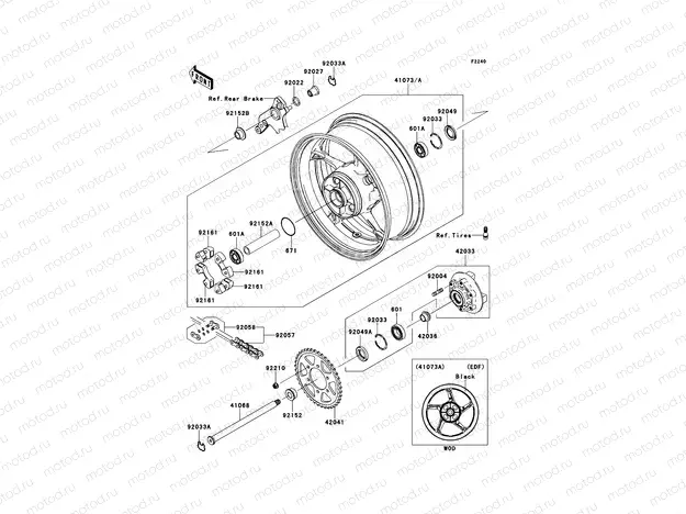 Rear Hub