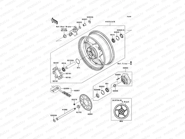 Rear Hub