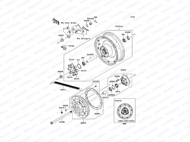 Rear Hub